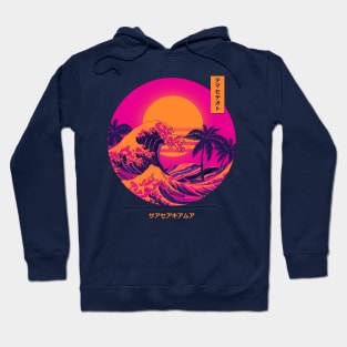 Sunset Kanagawa Hoodie